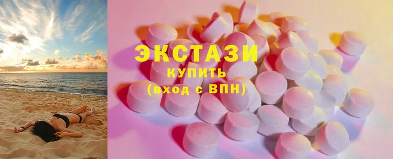 мориарти телеграм  Раменское  Ecstasy бентли 