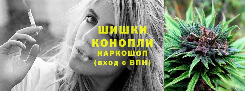 как найти наркотики  Раменское  МАРИХУАНА LSD WEED 